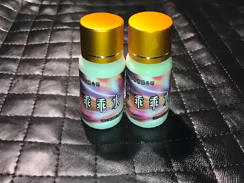 成人催药迷用品3168-KJx3型号